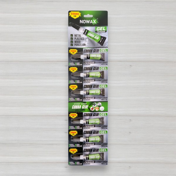 Супер клей Nowax Cobra Gel, 6шт/уп X 3гр